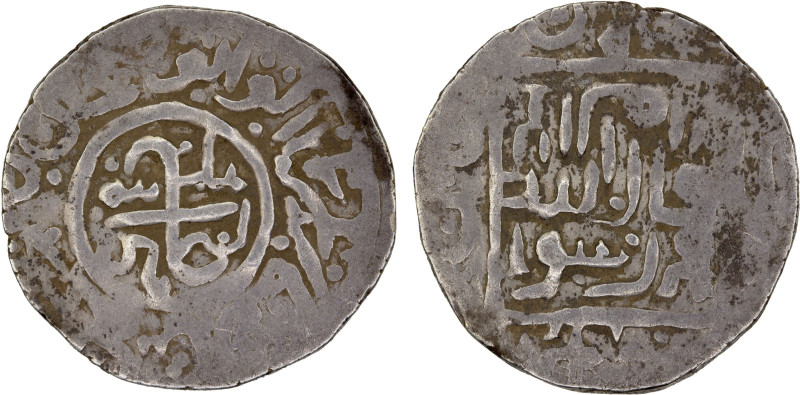 TAGHAYTIMURID: Pir Muhammad b. Luqman, 1405-1407, AR tanka (5.48g), Tabriz, AH81...