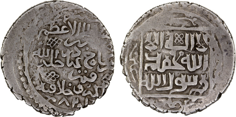TIMURID: Shahrukh, 1405-1447, AR tanka (5.49g), Qumm, AH821, A-2403, Dauwe-182:B...