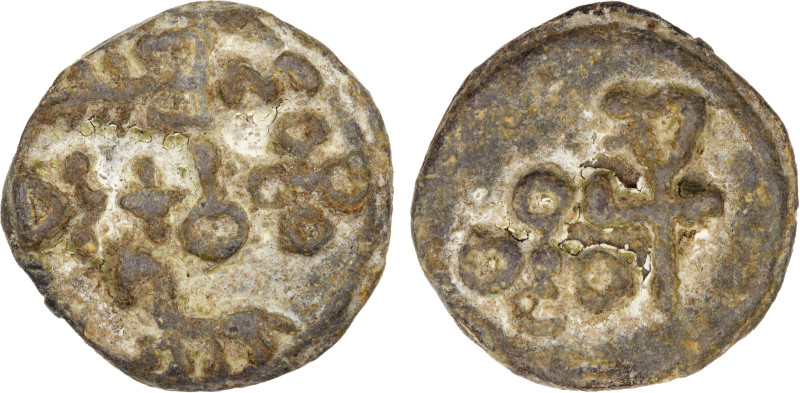 ERICH: Anonymous, early 2nd century BC, lead unit (6.20g), Pieper-945, horse adv...