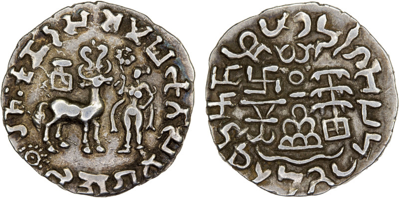 KUNINDA: Amoghabhuti, 2nd/1st century BC, AR drachm (2.34g), Pieper-1194, deer &...