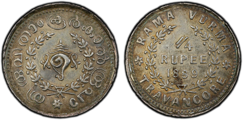 TRAVANCORE: Rama Varma VI, 1885-1924, AR 1/4 rupee, 1889, Y-37.1, a well-struck ...