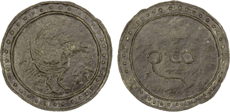 BURMA: KINGDOMS: Tenasserim: Anonymous, 17th/18th century, cast large tin coin (...