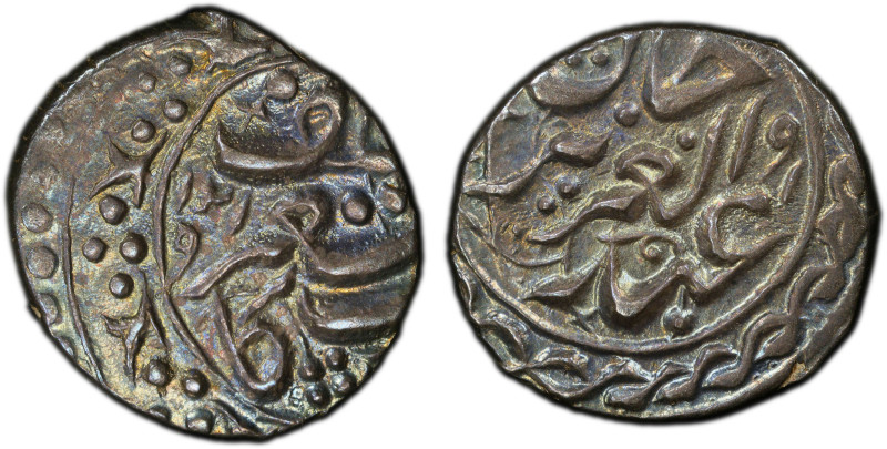 SINKIANG: Ya'qub Beg, Rebel, 1865-1877, AR 1/2 miscal (5 fen), Kashgar, AH1291//...
