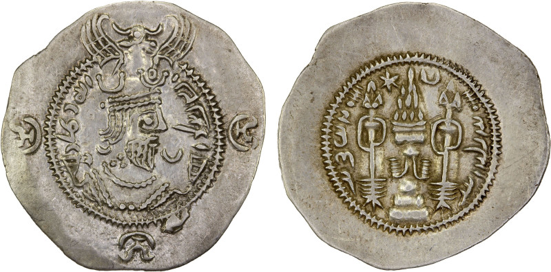 BACTRIAN YABGHUS: Anonymous, early 7th century, AR drachm (4.10g), Zabulistan, y...