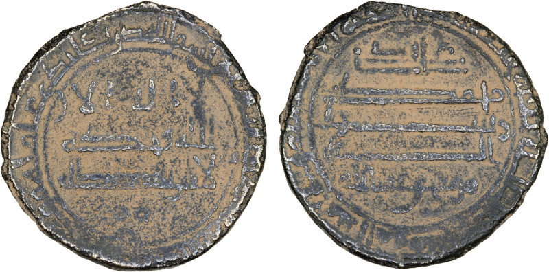 ABBASID: AE fals (3.17g), Jund Qinnasrin, ND, A-288J, Zeno-329539, mint name mea...