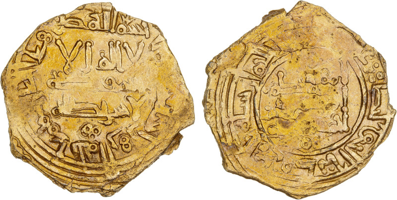 UMAYYAD OF SPAIN: al-Hakam II, 961-976, AE "dirham" (2.95g), Madinat al-Zahra, A...