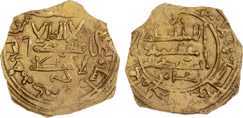 UMAYYAD OF SPAIN: al-Hakam II, 961-976, AE "dirham" (2.22g), Madinat al-Zahra, A...