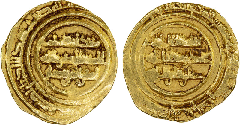 FATIMID: al-Mustansir, 1036-1094, AV 1/4 dinar (0.98g), Siqilliya, DM, A-721, so...