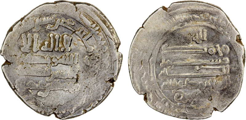 BANIJURID: Muhammad b. 'Umar, 881-881, AR dirham (4.09g), Banjhir ("Panjshir"), ...