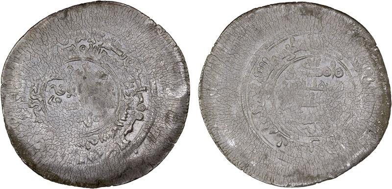 BANIJURID: Sahlan b. Maktum, 974-988, AR multiple dirham, Andaraba, AH367, A-A14...