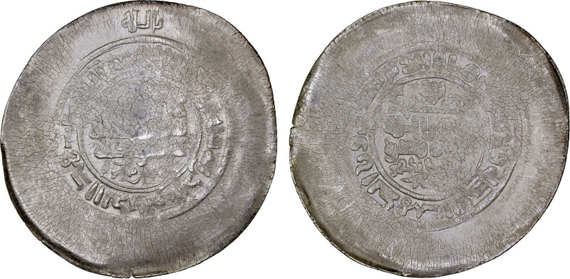 BANIJURID: Sahlan b. Maktum, 974-988, AR multiple dirham, Andaraba, AH[3]74, A-A...
