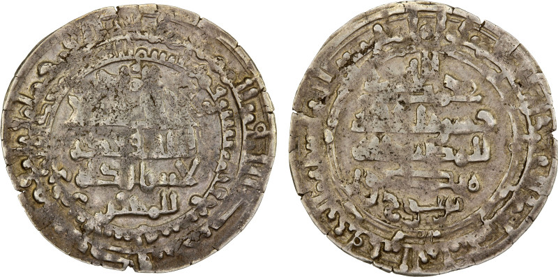 SAMANID: Mansur I, 961-976, AR dirham (4.43g), Balkh, AH357, A-1466, SNAT-623/62...