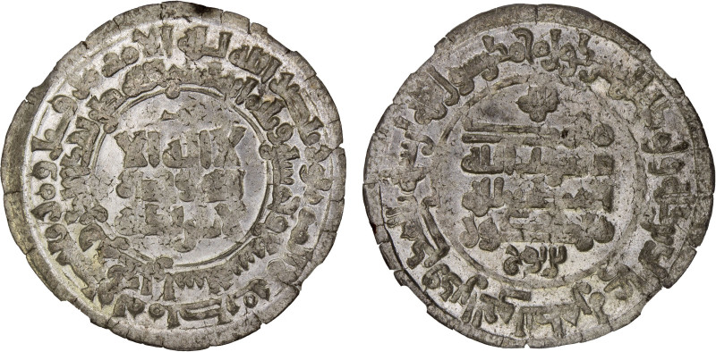 SAMANID: Mansur I, 961-976, AR dirham, Bukhara, AH357, A-1466, a well-struck exa...