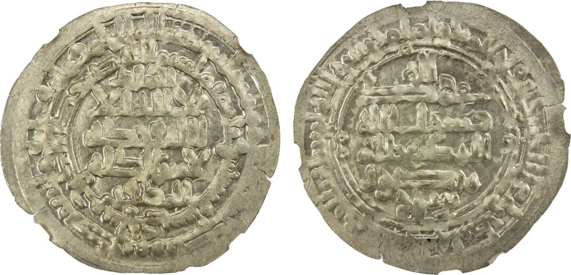 SAMANID: Mansur I, 961-976, AR dirham, Balkh, AH360, A-1466, a lovely choice min...