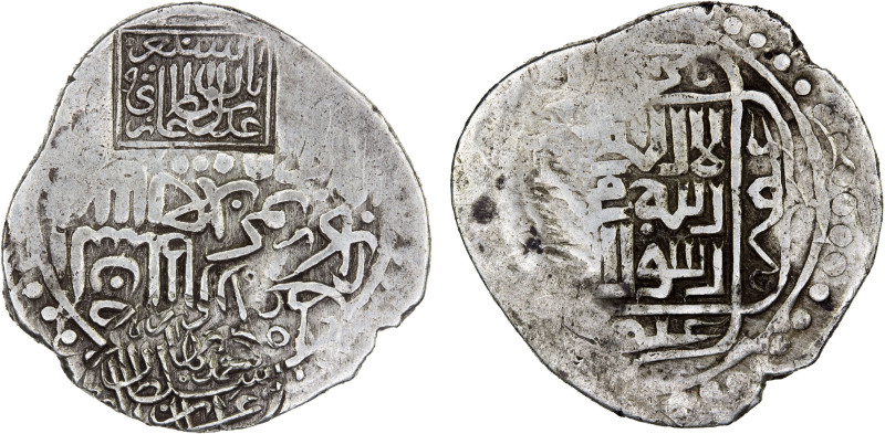 TIMURID: Baysunghur, 1495, AR tanka (4.63g), NM, AH900, A-2459, countermarked 'a...