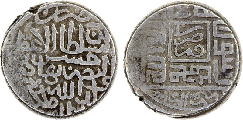 AQ QOYUNLU: Hasan, 1453-1478, AR tanka (5.12g), Qumm, ND, A-2512, Dauwe-214:Bb2,...