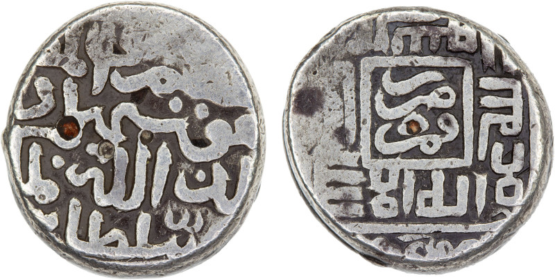 AQ QOYUNLU: Ya'qub, 1478-1490, AR tanka (5.12g), Qumm, ND, A-2520, Dauwe-216:Aa1...