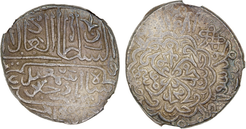 SAFAVID: Isma'il I, 1501-1524, AR 1/2 shahi (4.74g) (Si'ird), ND (1501-24), A-25...