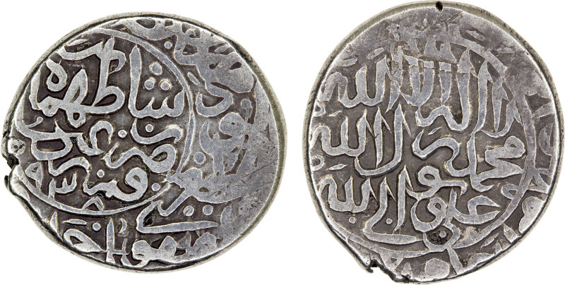 SAFAVID: Tahmasp I, 1524-1576, AR shahi (6.20g), Qumm, AH938, A-2596, Dauwe-244:...