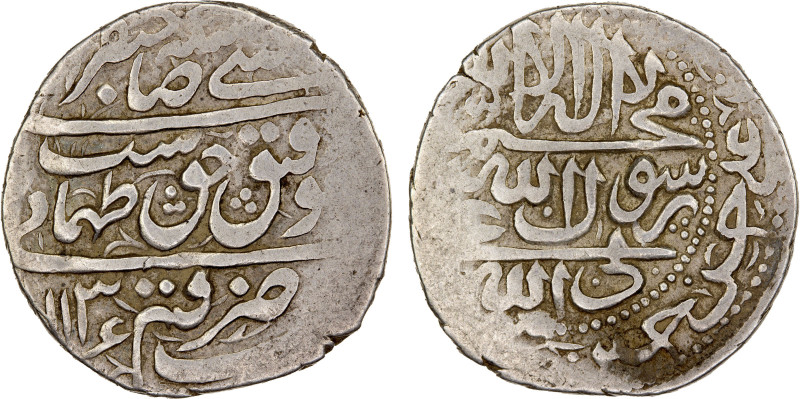 SAFAVID: Tahmasp II, 1722-1732, AR abbasi (5.36g), Qumm, AH1136, A-2689.1, Dauwe...