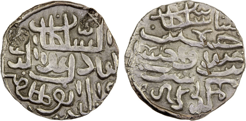 BENGAL: 'Ala al-Din Husain, 1493-1519, AR tanka (10.58g), Barbakabad, ND, G-B760...