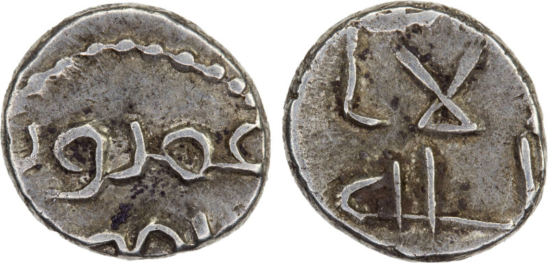GOVERNORS OF SIND: 'Amr b. Muhammad al-Thaqafi, ca. 740-744, AR damma (0.50g), A...