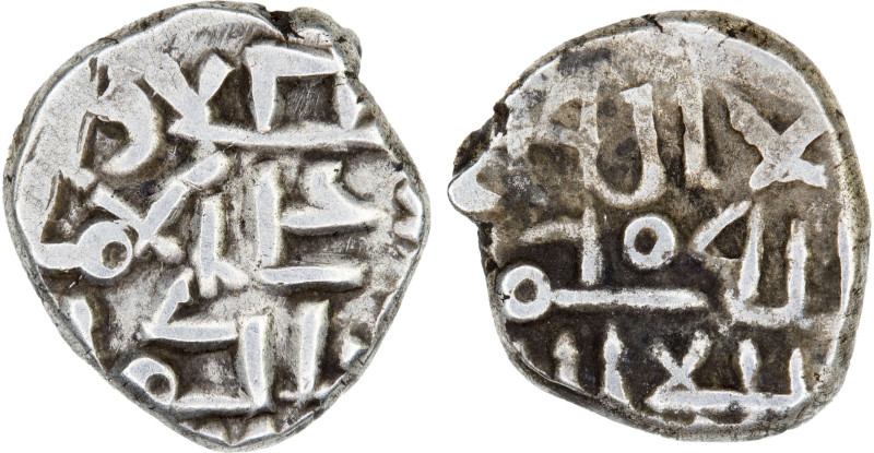 FATIMID PARTISANS AT MULTAN: al-Hakim, 996-1011, AR damma (0.55g), A-4592, Nicol...