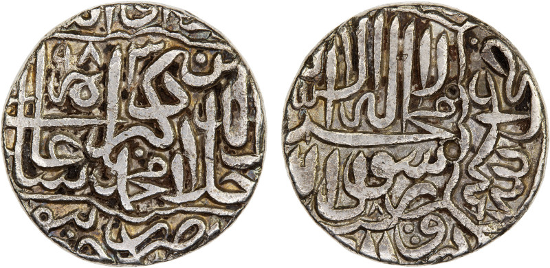 MUGHAL: Akbar I, 1556-1605, AR rupee (10.98g), Jaunpur, AH983, KM-80.10, one sma...