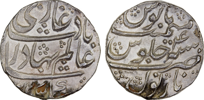 MUGHAL: Shah Alam Bahadur, 1707-1712, AR rupee (11.26g), Narnol, AH(11)22 year 4...