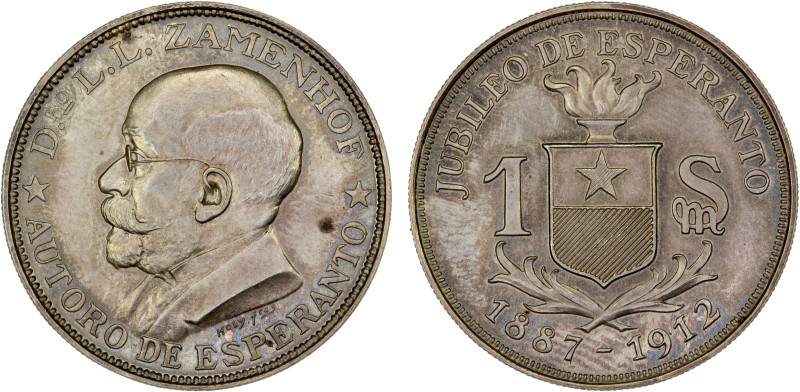 ESPERANTO: AR spesmilo, 1912, KM-X1, 30mm in diameter, for the 25th Anniversary ...
