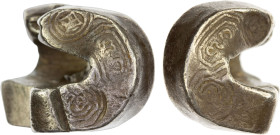 THAI KINGDOMS: Lannathai, 14th-16th century, AR tamlung (60.49g), Mitch-2743-44var (issue mark), "chiang" ingot coinage, also known as ka-kim, issued ...