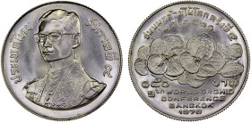 THAILAND: Rama IX, 1946-2016, AR 150 baht, BE2521 (1978), Y-123, N-46690, a well-struck brilliant example, brilliant UNC

NOTE: We had called this X...