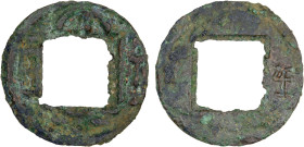 SHU: Anonymous, 221-265, AE cash (0.9g), H-11.22, tai ping bai qian ("Taiping One Hundred Cash'), wu (five) at left on reverse, graded 80 by GBCA Grad...
