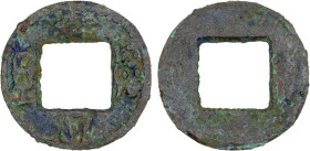 SHU: Anonymous, 221-265, AE cash (1.0g), H-11.22, tai ping bai qian ("Taiping One Hundred Cash'), shi (ten) at left on reverse, graded 82 by GBCA Grad...