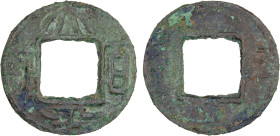 SHU: Anonymous, 221-265, AE cash (1.4g), H-11.22, tai ping bai qian ("Taiping One Hundred Cash'), shi san (thirteen) at left on reverse, graded 82 by ...