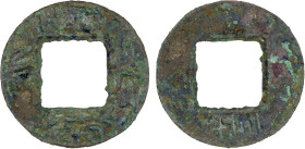 SHU: Anonymous, 221-265, AE cash (1.0g), H-11.22, tai ping bai qian ("Taiping One Hundred Cash'), shi si (fourteen) at left on reverse, graded 80 by G...