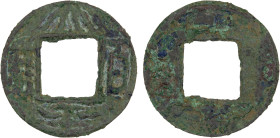 SHU: Anonymous, 221-265, AE cash (1.3g), H-11.24, tai ping bai qian ("Taiping One Hundred Cash'), plain reverse, graded 82 by GBCA Grading Company, VF...