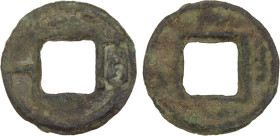 SHU: Anonymous, 221-265, AE cash (0.1g), H-11.26, zhi bai (value one), graded 80 by GBCA Grading Company, VF, ex Dr. Dirk Löer Collection. The Shu Han...