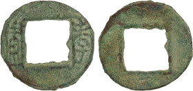 LIU-SONG: Anonymous, 420-479, AE cash (1.1g), H-13.14, xiao jian, without reverse legend, graded 80 by GBCA Grading Company, VF, ex Dr. Dirk Löer Coll...