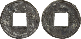 LIU-SONG: Anonymous, 454-467, lead/tin cash (2.5g), H-13.4, xiao jian, si zhu (four zhu) on reverse, graded 82(07) by GBCA Grading Company, natural ca...