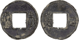 LIU-SONG: Anonymous, 454-467, lead/tin cash (3.3g), H-13.4, xiao jian, si zhu (four zhu) on reverse, graded 82(07) by GBCA Grading Company, natural ca...