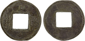 LIU-SONG: Anonymous, 454-467, lead/tin cash (3g), H-13.4, si zhu (four zhu), graded 82 by GBCA Grading Company, VF, ex Dr. Dirk Löer Collection. This ...