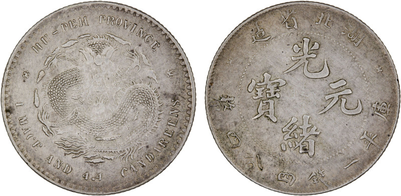 HUPEH: Kuang Hsu, 1875-1908, AR 20 cents, ND (1895-1907), Y-125.1, L&M-184, hair...