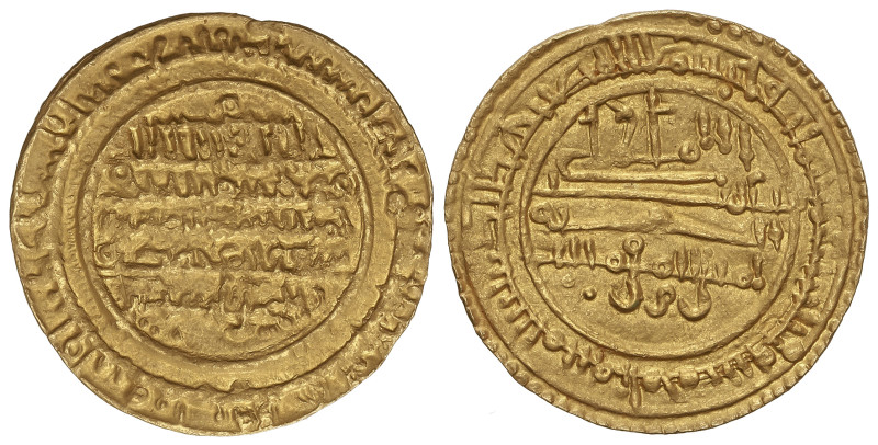 AL-ANDALUS COINS: THE ALMORAVIDS

Dinar. 535H. ALÍ BEN YUSUF y EL EMIR TASHFIN...