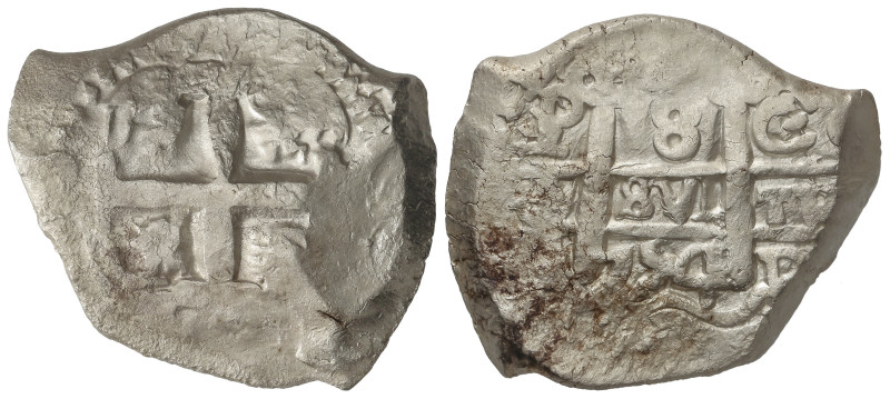 SPANISH MONARCHY: FERDINAND VI

8 Reales. 1754. POTOSÍ. c/q. 26,59 grs. (Limpi...