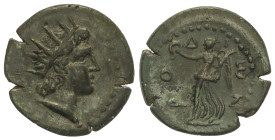 ROMAN COINS: ROMAN EMPIRE

AE Obolo. 69-96 d.C. CARIA. RHODES. EPOCA FLAVINA. Anv.: Busto radiado de Helio a derecha. Rev.: Victoria avanzando a izq...