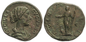 ROMAN COINS: ROMAN EMPIRE

Sestercio. 161-180 d.C. LUCILA. Anv.: LVCILLA AVGVSTA. Busto a derecha. Rev.: IVNO (REGINA) S. C. Juno en pie a izquierda...