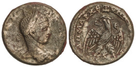 BYZANTINE COINS

Tetradracma. 218-220 d.C. HELIOGÁBALO. SIRIA. SELEUCIA PIERIA. ANTIOQUÍA. Anv.: Busto laureado a derecha, alrededor leyenda. Rev.: ...