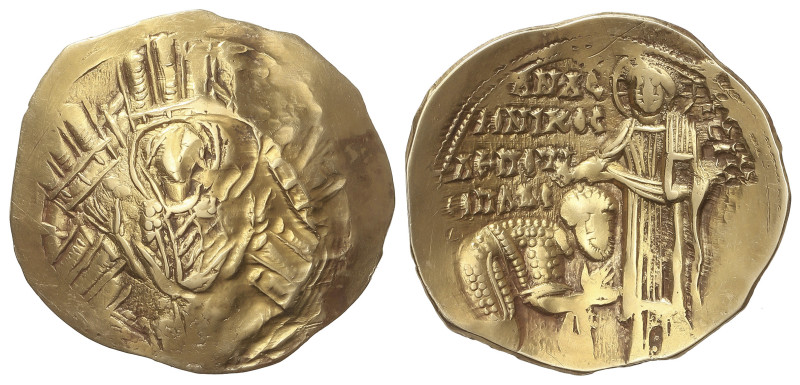 BYZANTINE COINS

Hyperpyron. (1282-1328 d.C). ANDRÓNICO II. CONSTANTINOPLA. An...