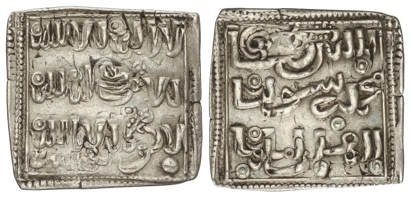 AL-ANDALUS COINS: THE ALMOHADS

Millarés. IMITACIÓN CRISTIANA DEL SIGLO XIII. ...